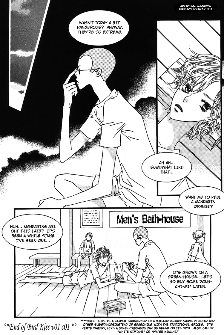 Bird Kiss Chapter 1 #39