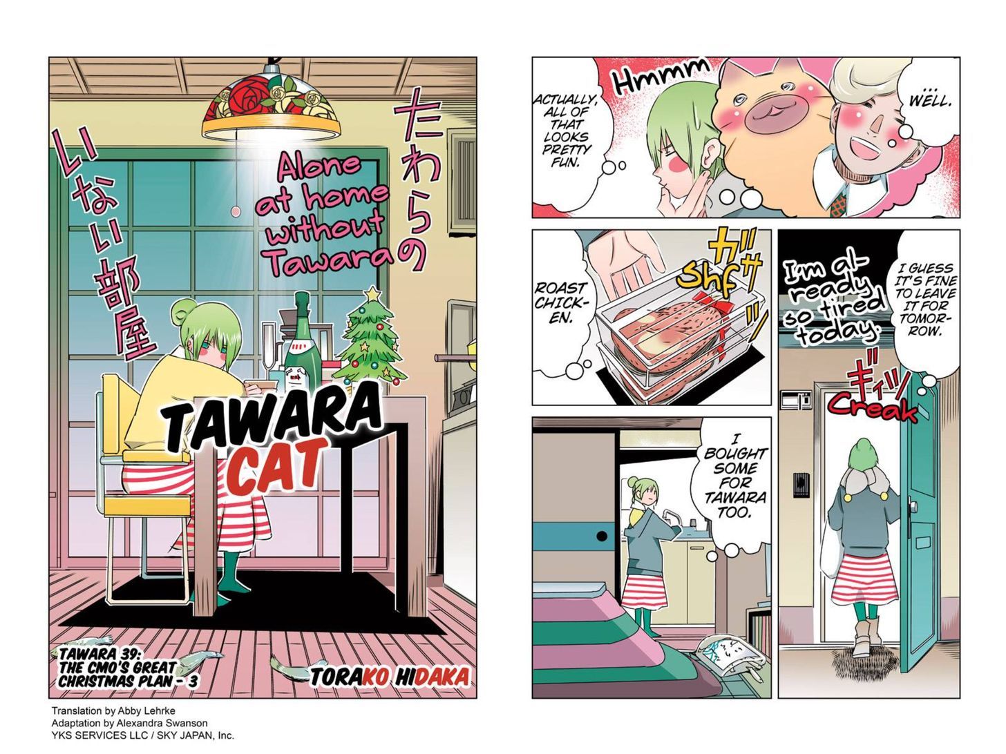 Tawara Neko To Machigai Jinsei Chapter 39 #2