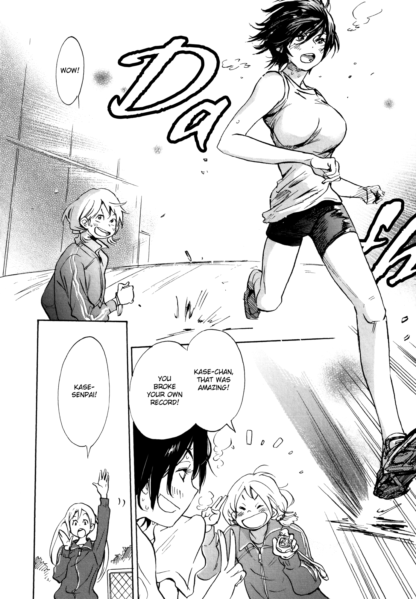 Houkago! (Anthology) Chapter 11 #2