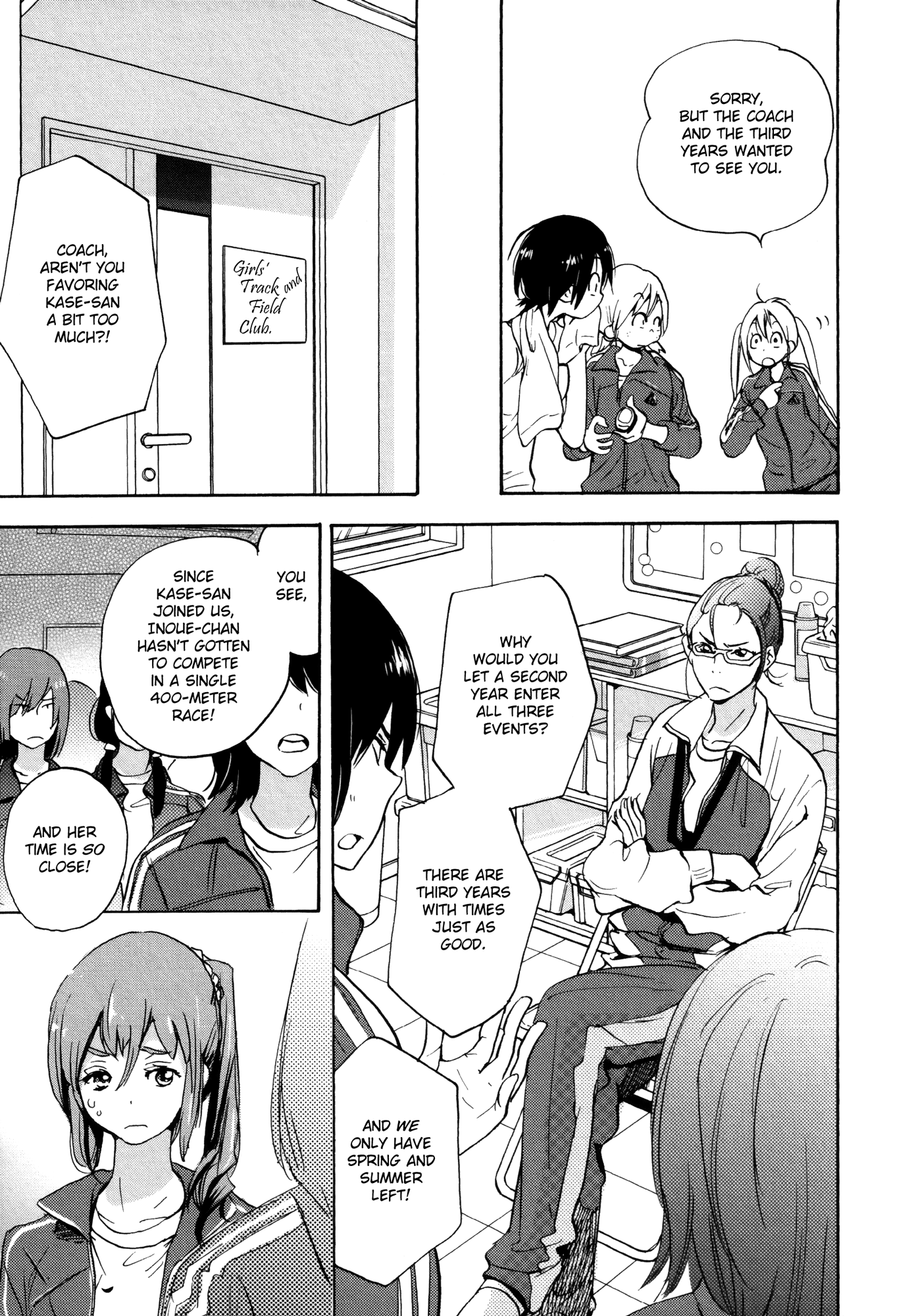 Houkago! (Anthology) Chapter 11 #3