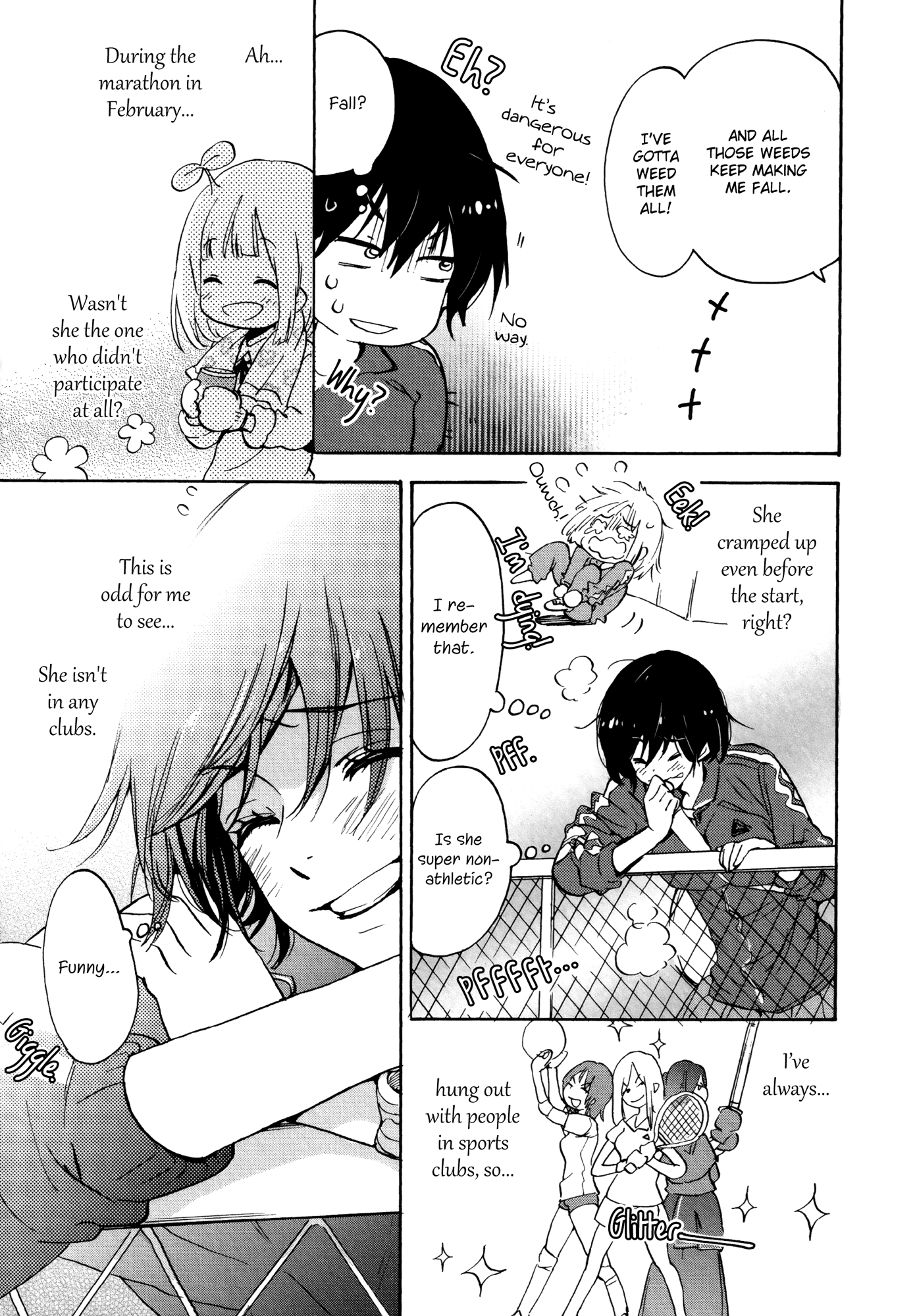 Houkago! (Anthology) Chapter 11 #13