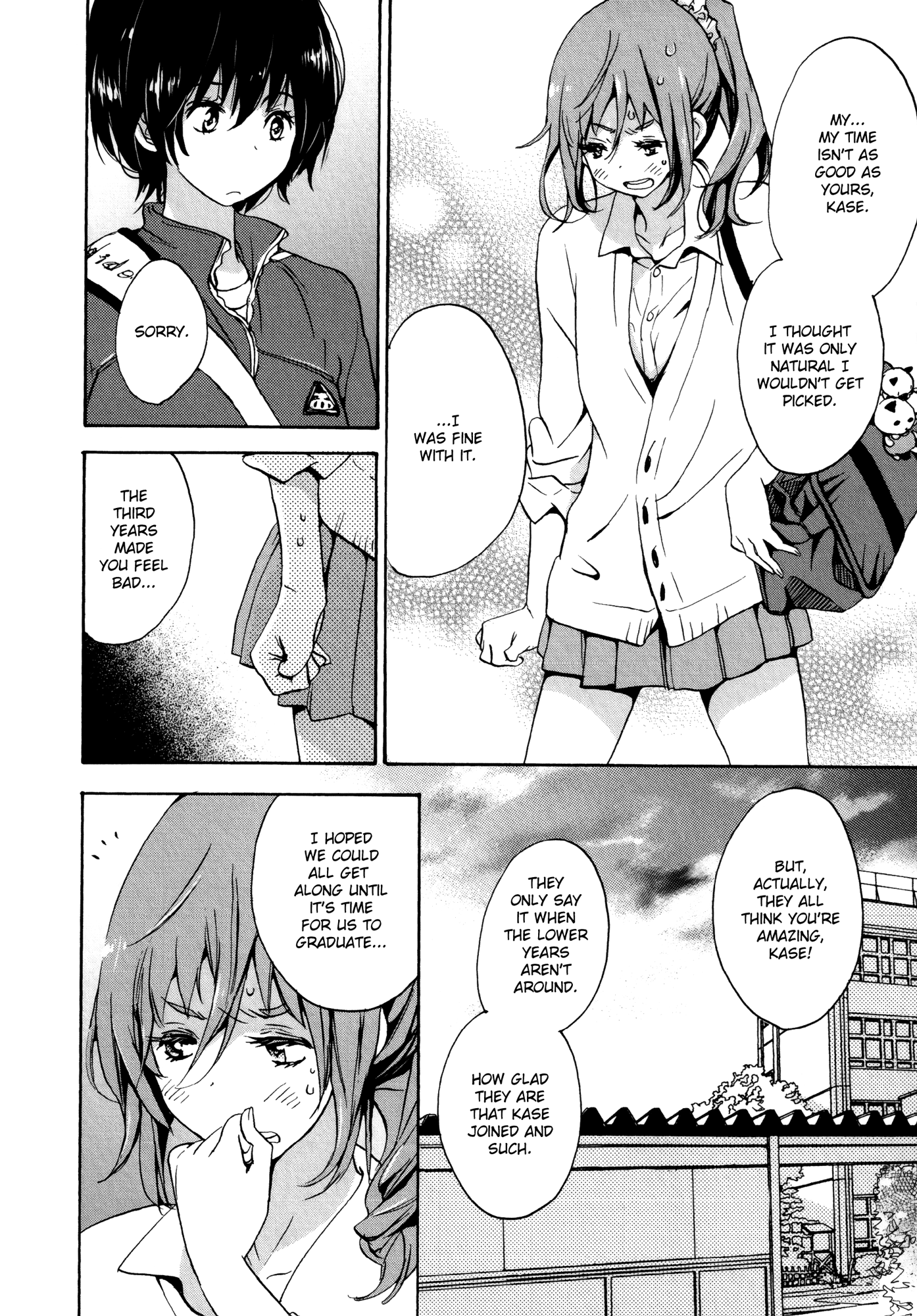 Houkago! (Anthology) Chapter 11 #20