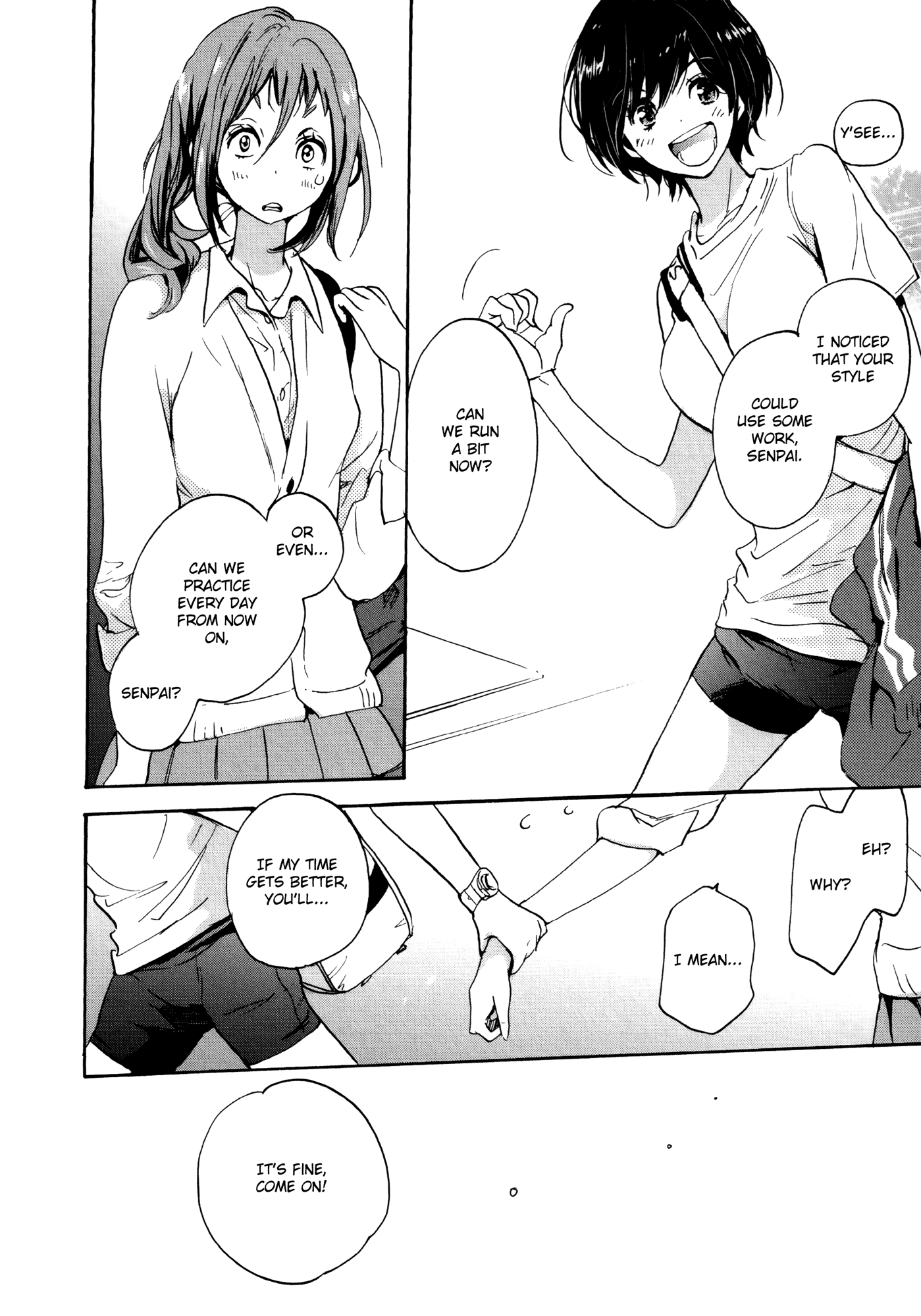 Houkago! (Anthology) Chapter 11 #22