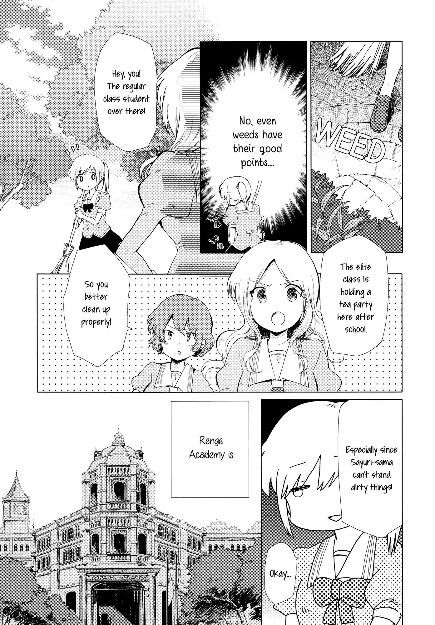 Houkago! (Anthology) Chapter 1.5 #3