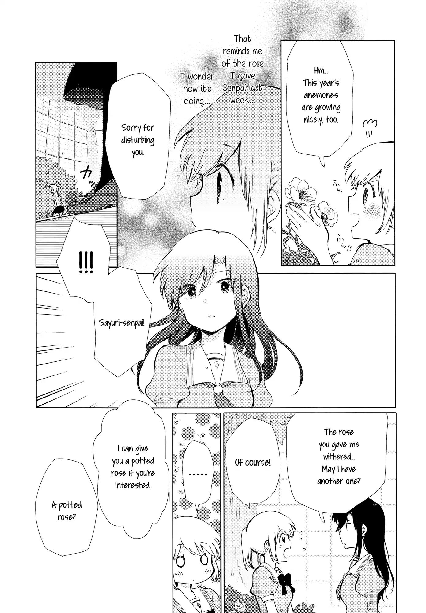 Houkago! (Anthology) Chapter 1.5 #17