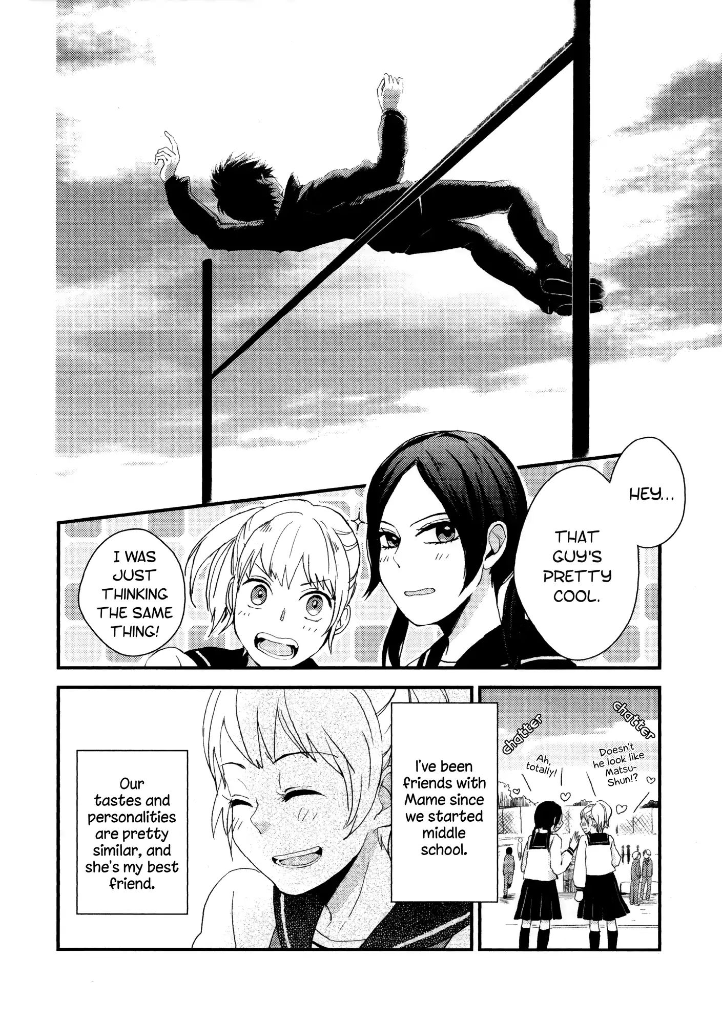 Houkago! (Anthology) Chapter 1 #2