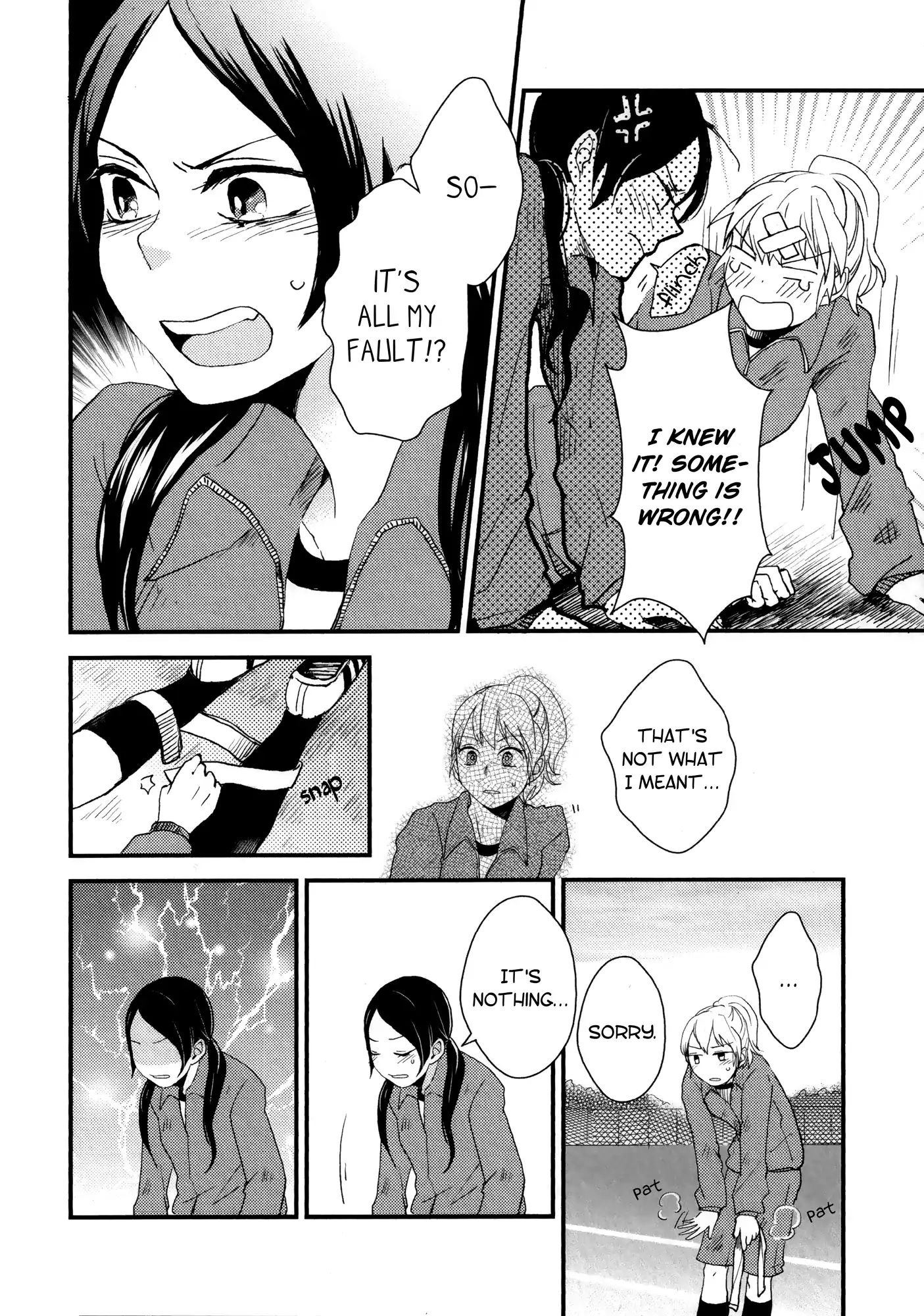 Houkago! (Anthology) Chapter 1 #16