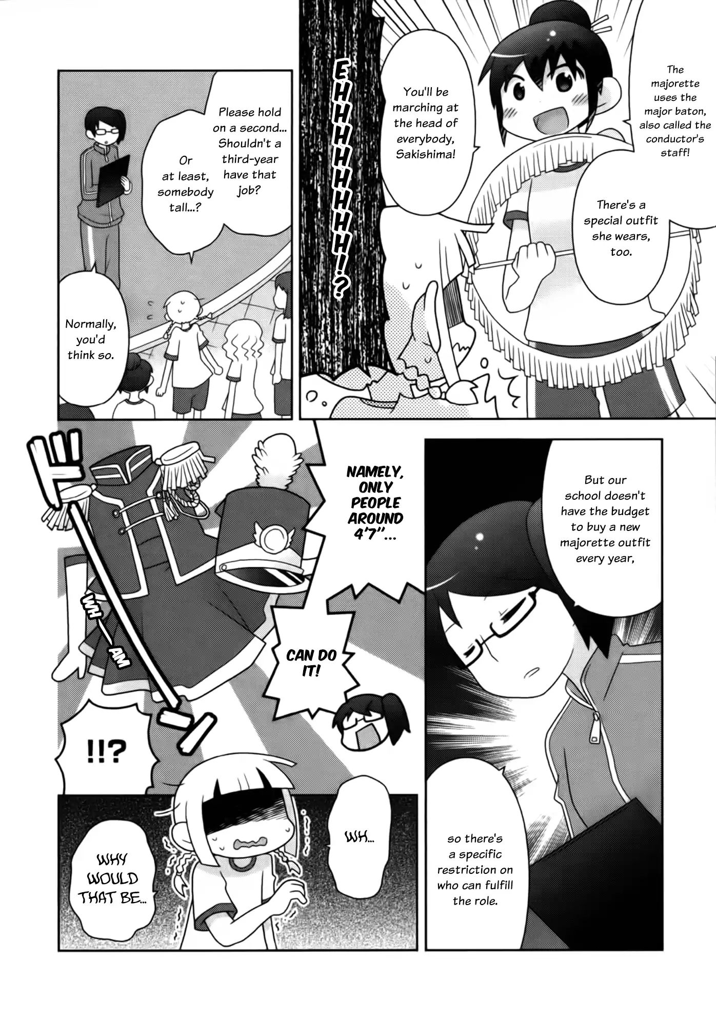 Houkago! (Anthology) Chapter 0.7 #12