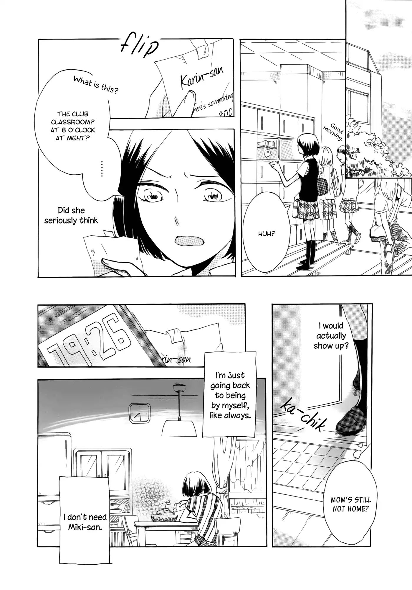 Houkago! (Anthology) Chapter 0.8 #17