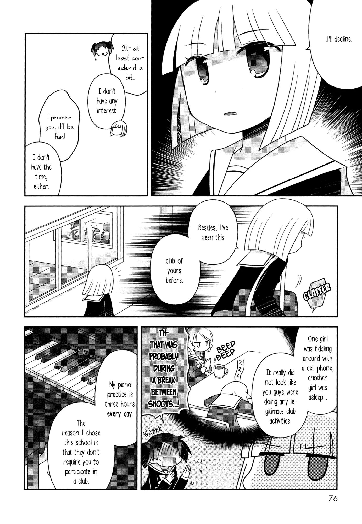 Houkago! (Anthology) Chapter 0.5 #4