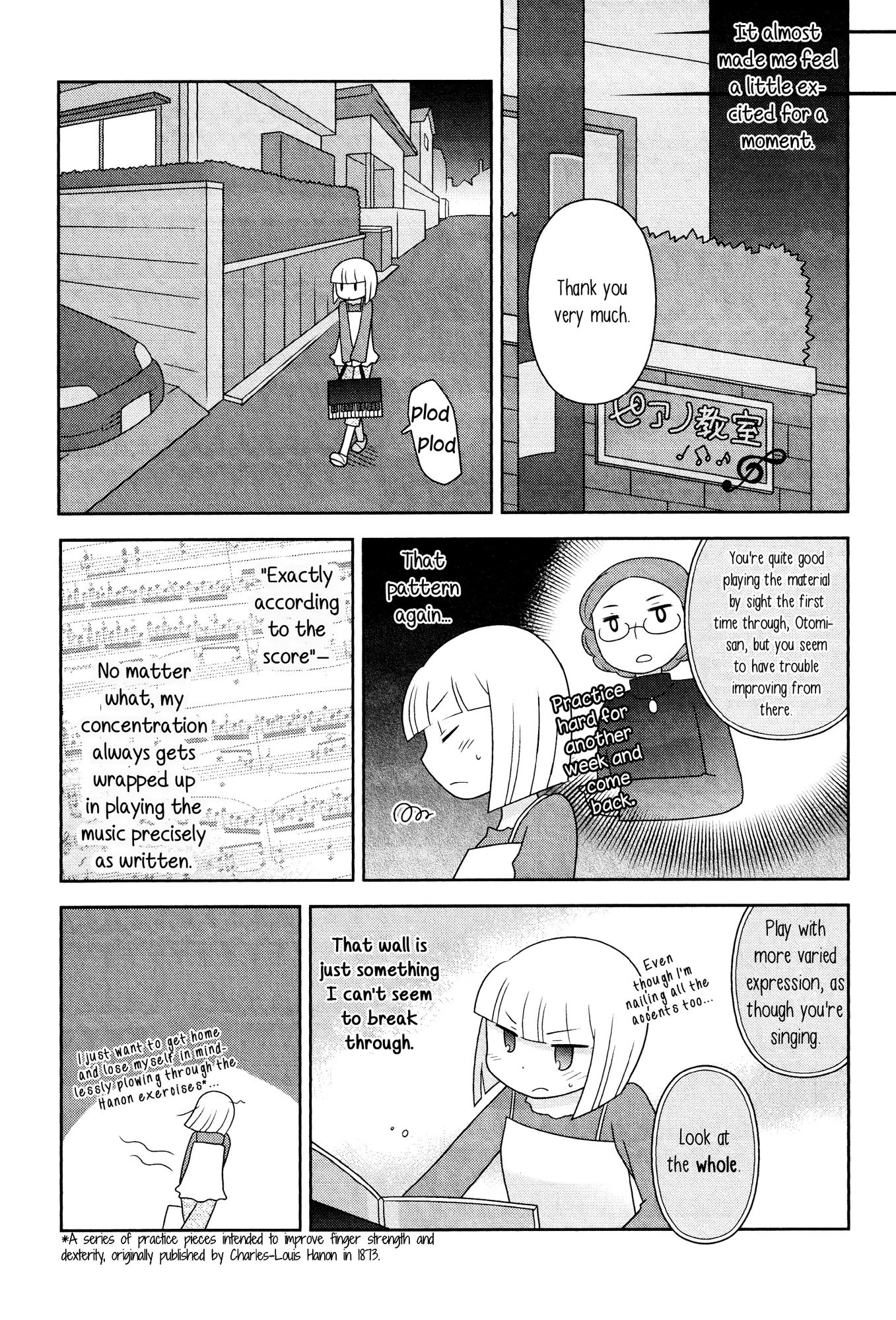 Houkago! (Anthology) Chapter 0.5 #13