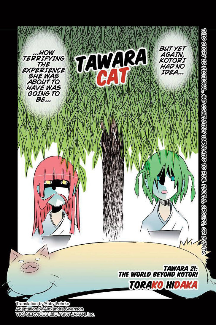 Tawara Neko To Machigai Jinsei Chapter 21 #2