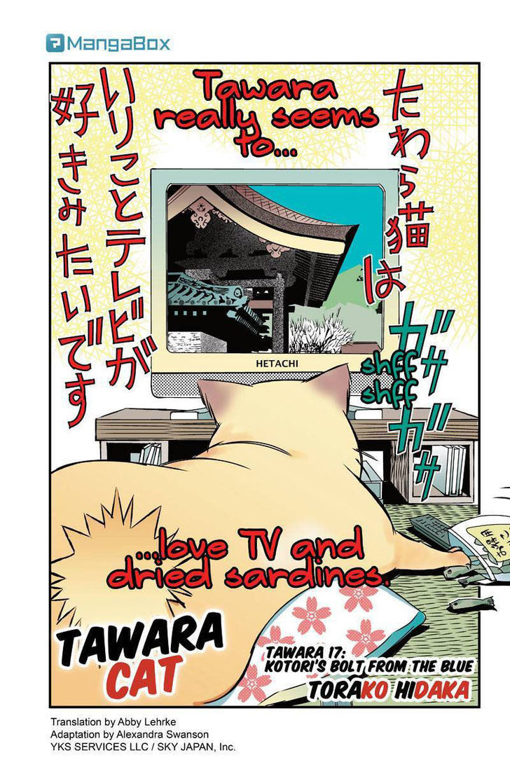 Tawara Neko To Machigai Jinsei Chapter 18 #1