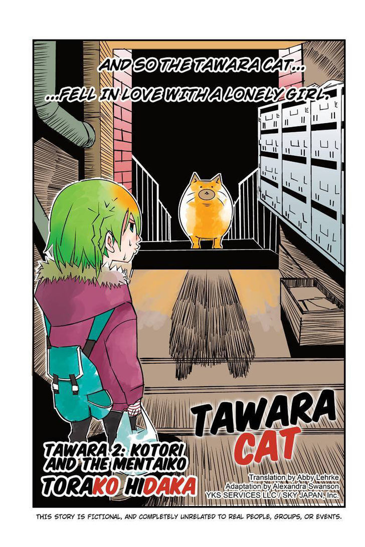 Tawara Neko To Machigai Jinsei Chapter 2 #1