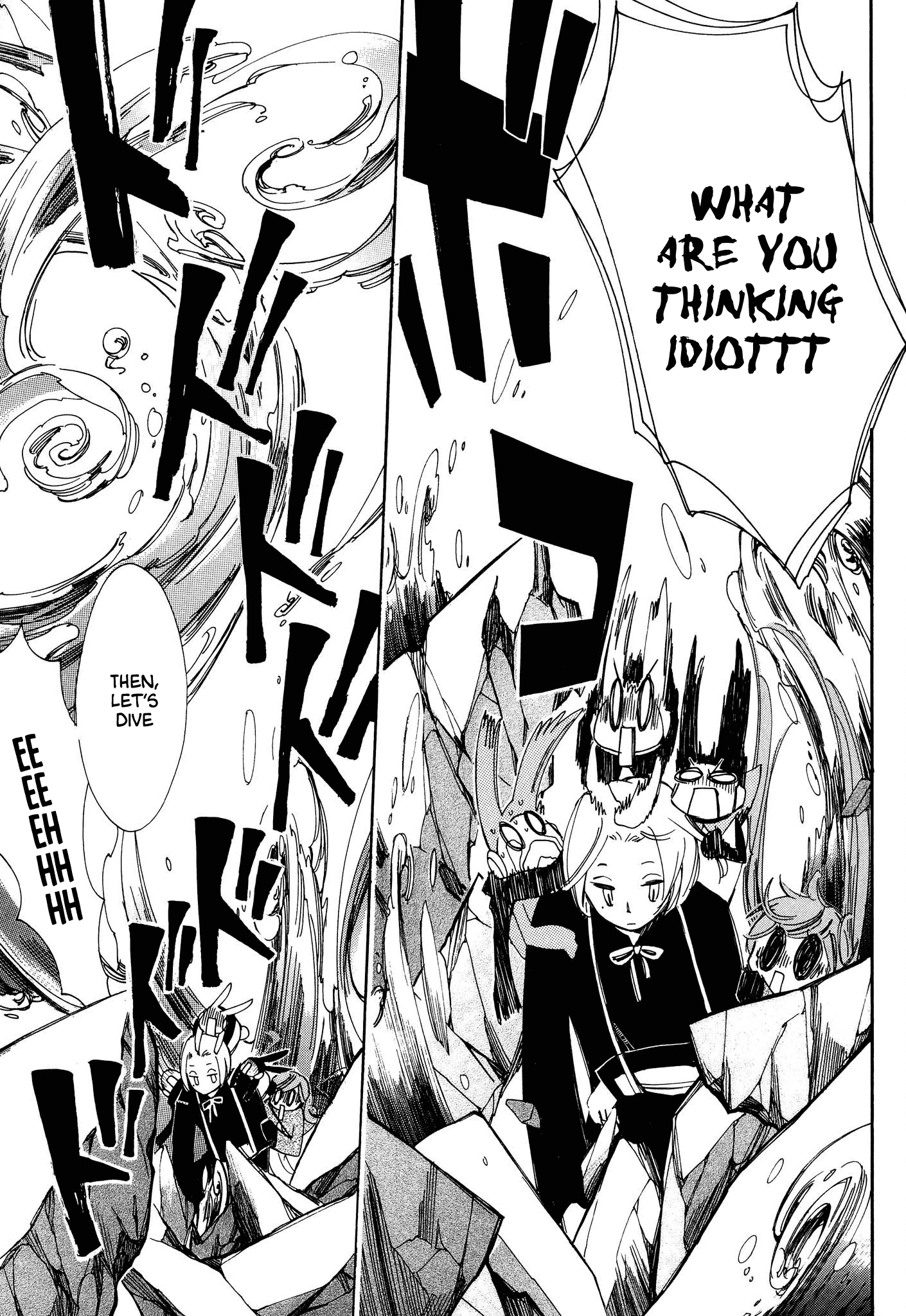 Daidaiboshi Chapter 7 #26