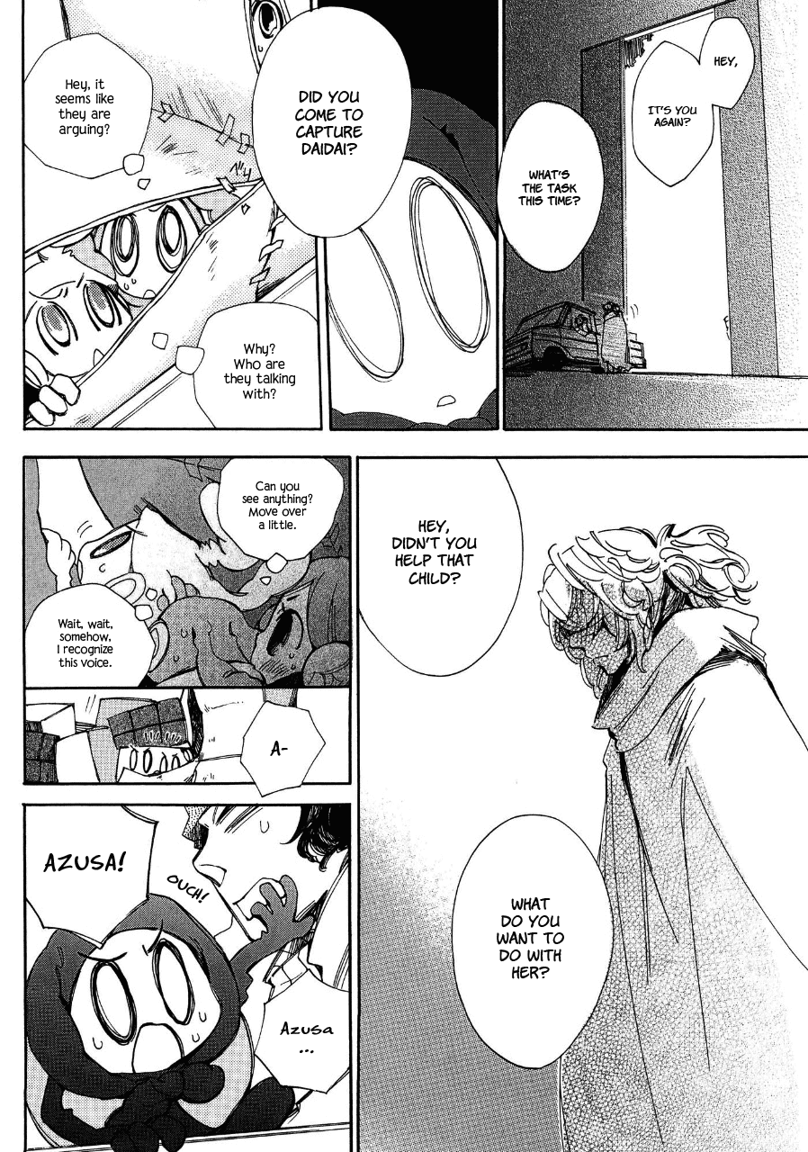 Daidaiboshi Chapter 5 #8