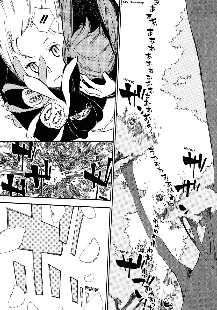 Daidaiboshi Chapter 4 #24