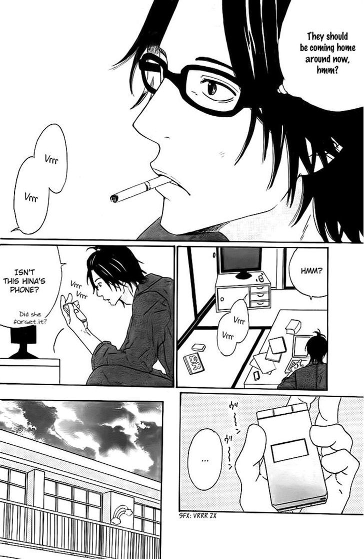 Kyou Mo Uchi De Machi Awase Chapter 3 #8