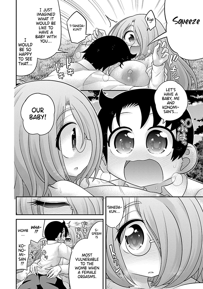 Kemokko Dobutsuen! Chapter 25 #2