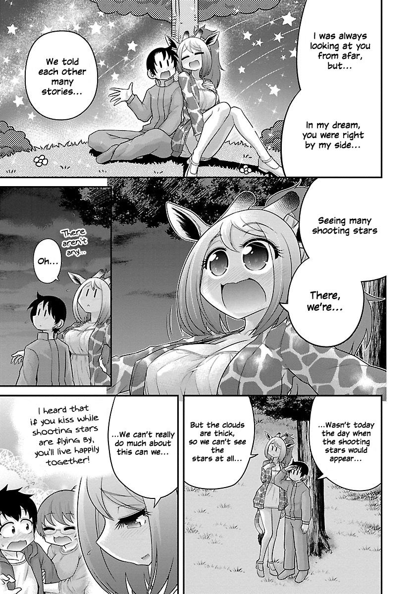 Kemokko Dobutsuen! Chapter 16 #5