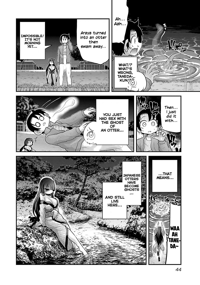 Kemokko Dobutsuen! Chapter 15 #20