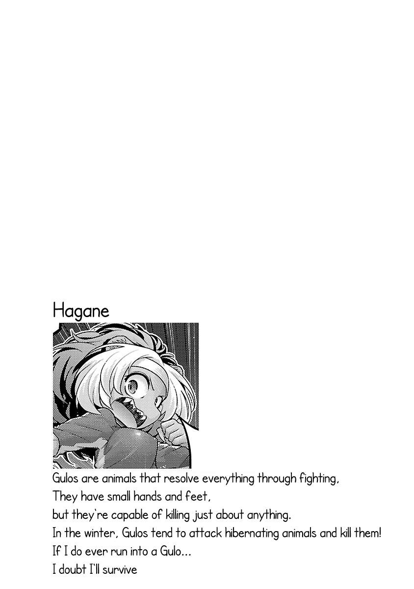 Kemokko Dobutsuen! Chapter 14 #25