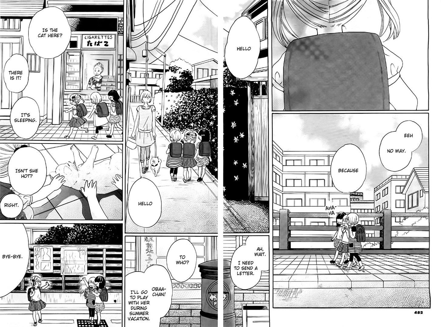 Kyou Mo Uchi De Machi Awase Chapter 4 #43