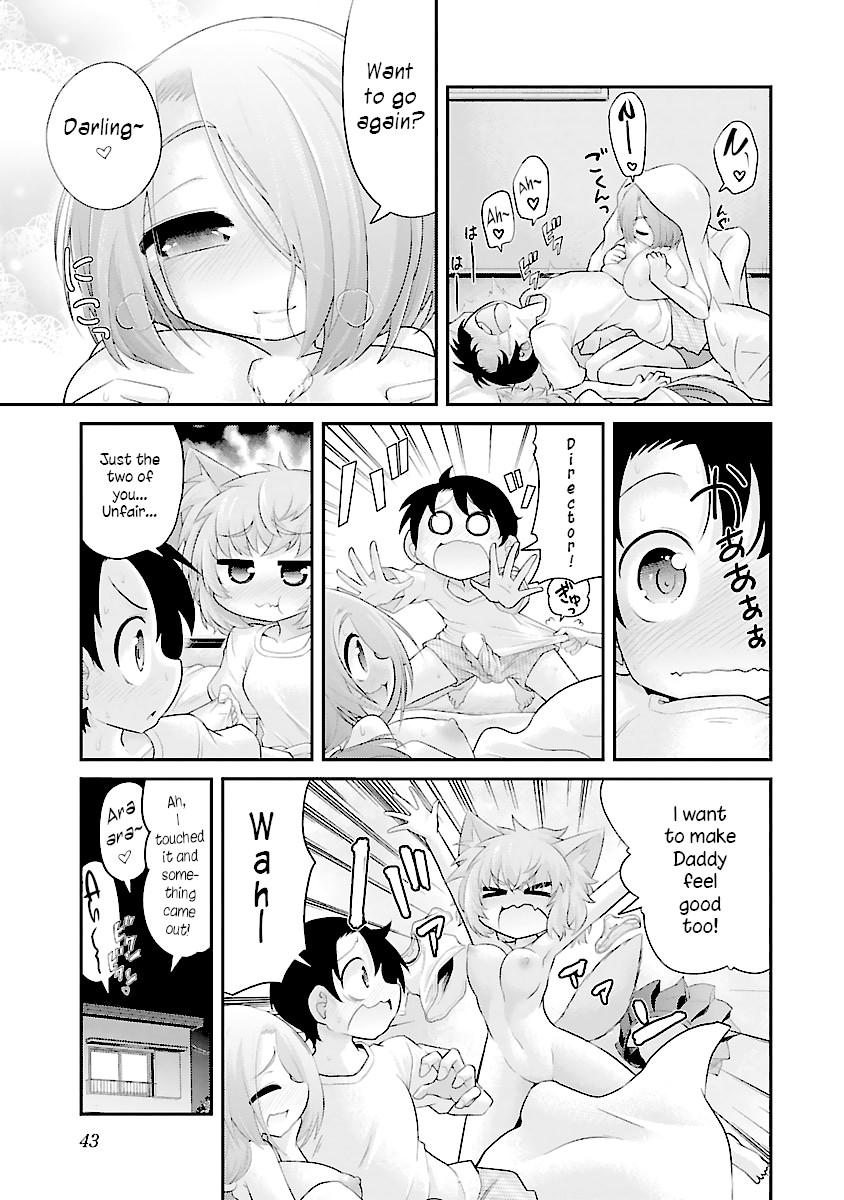 Kemokko Dobutsuen! Chapter 8 #19