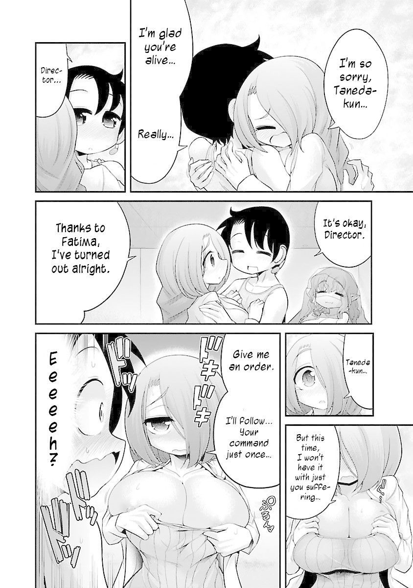 Kemokko Dobutsuen! Chapter 7 #20