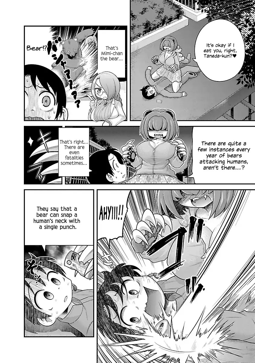 Kemokko Dobutsuen! Chapter 4 #2