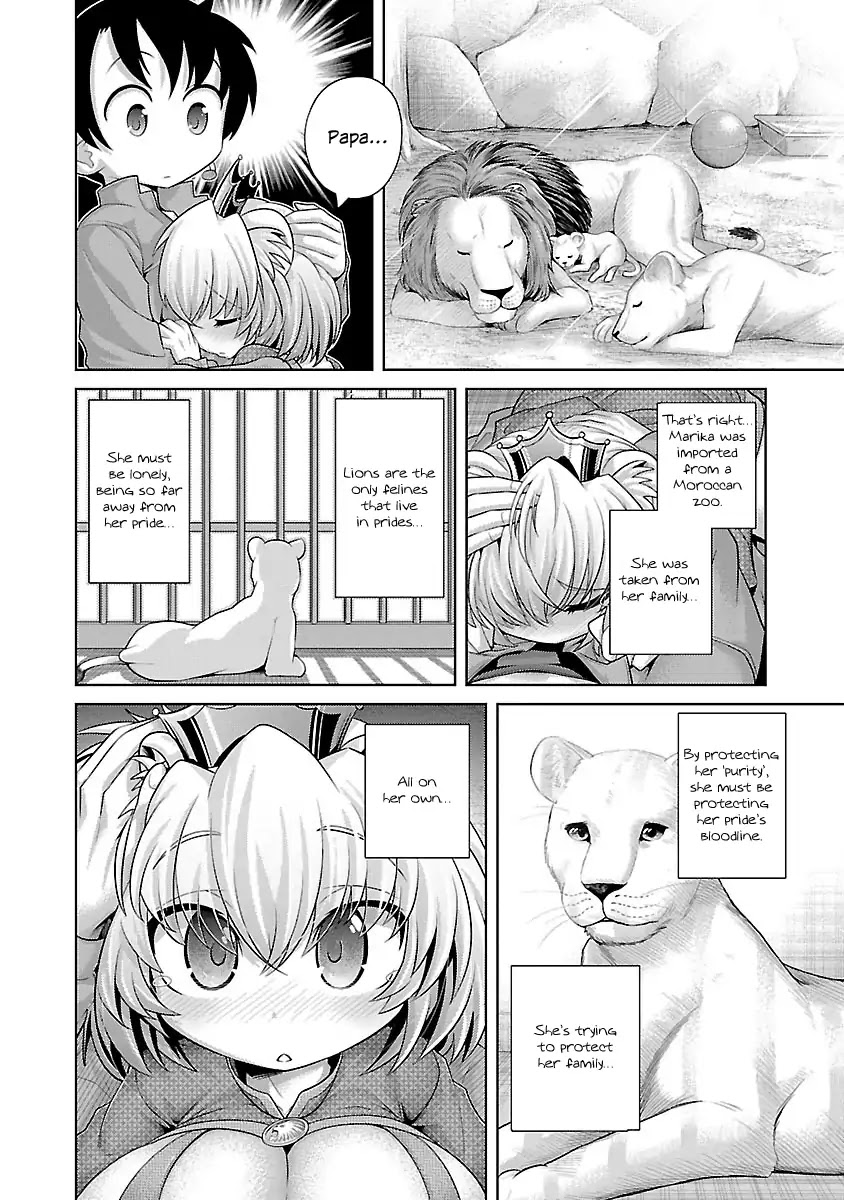 Kemokko Dobutsuen! Chapter 1 #20