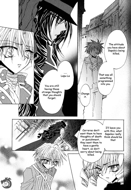 Strawberry Palace Chapter 1.1 #21