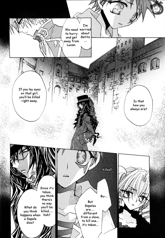 Strawberry Palace Chapter 1 #18