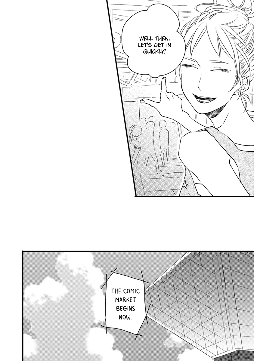 Bright Light Sprout Chapter 10.5 #5