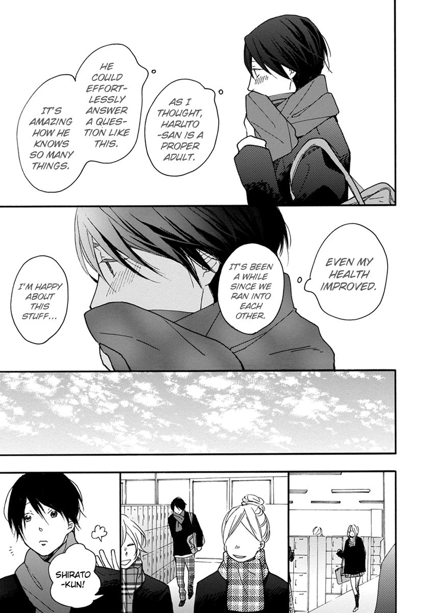 Bright Light Sprout Chapter 7 #20