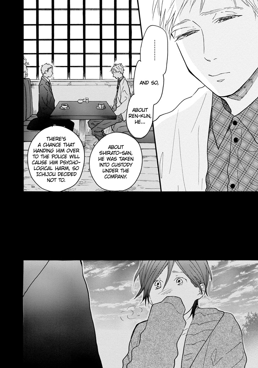 Bright Light Sprout Chapter 10 #9