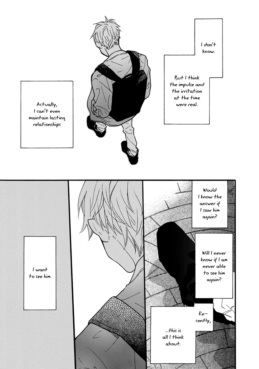 Bright Light Sprout Chapter 10 #22