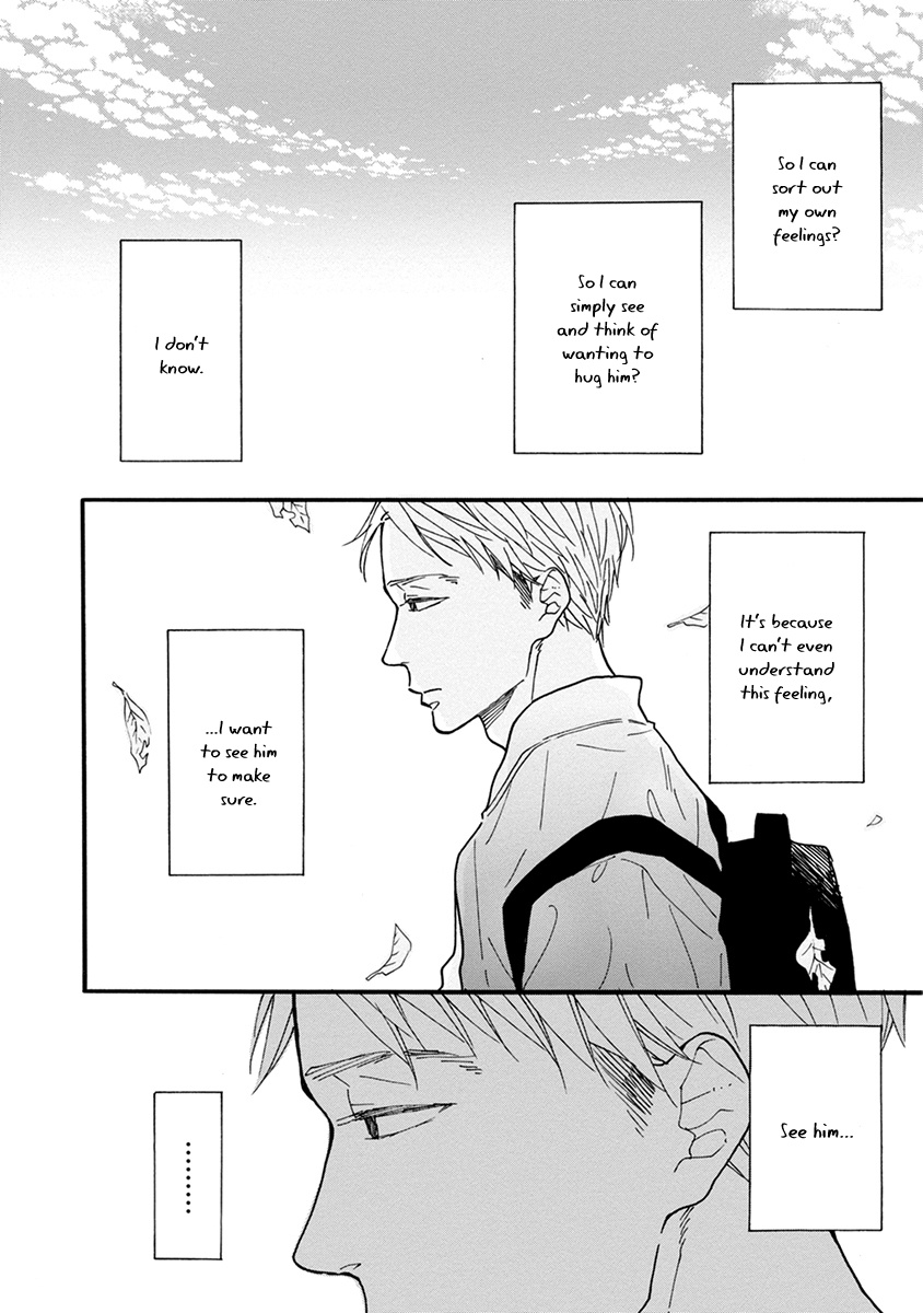 Bright Light Sprout Chapter 10 #23