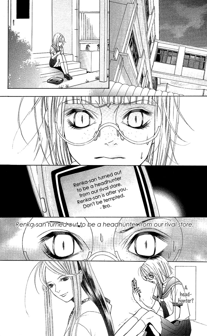 Shinobi No Onna Chapter 1 #35