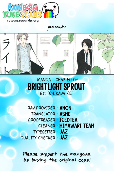 Bright Light Sprout Chapter 4 #2
