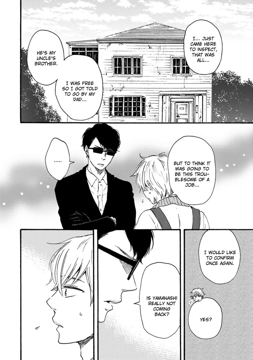 Bright Light Sprout Chapter 3 #25