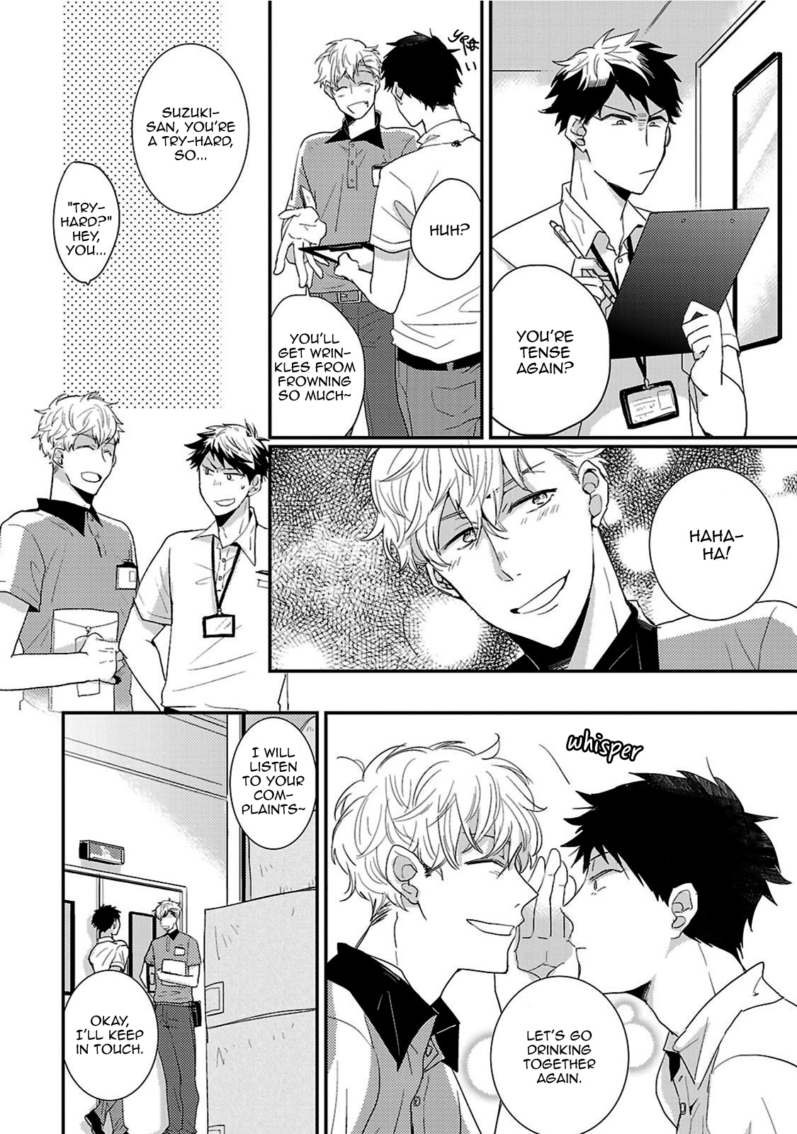 Fuyou Kareshi Chapter 1 #13