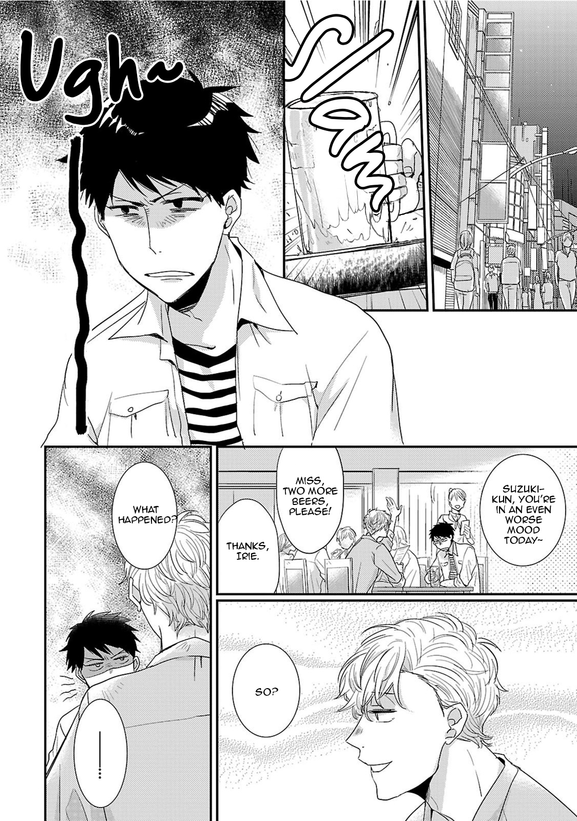 Fuyou Kareshi Chapter 1 #17