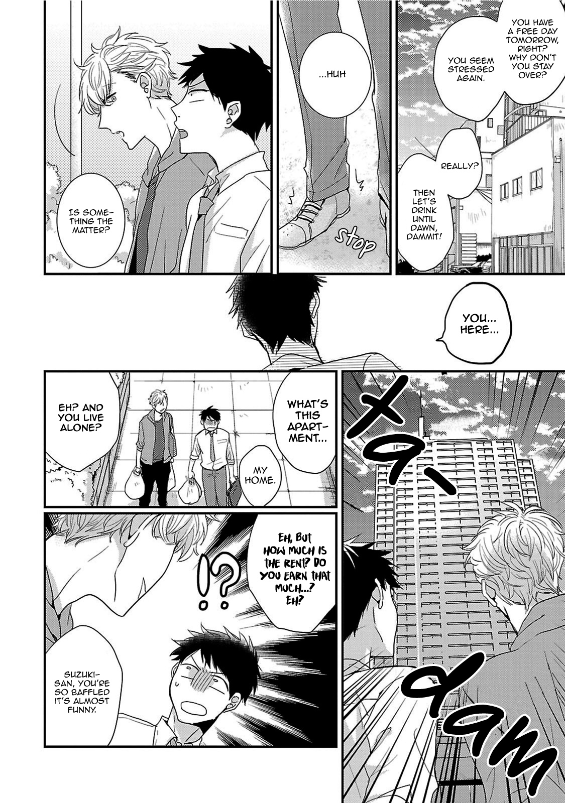 Fuyou Kareshi Chapter 1 #31