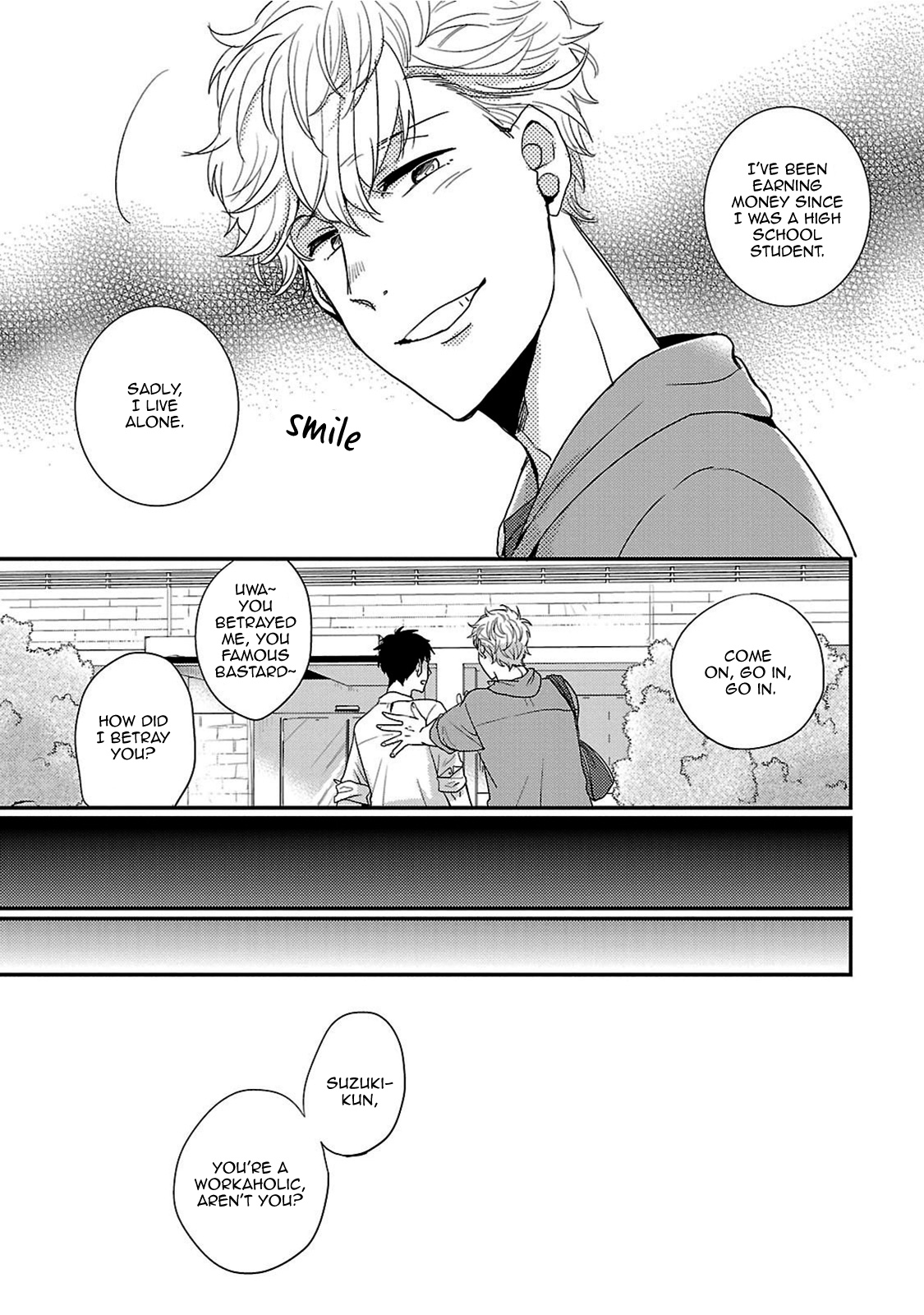 Fuyou Kareshi Chapter 1 #32