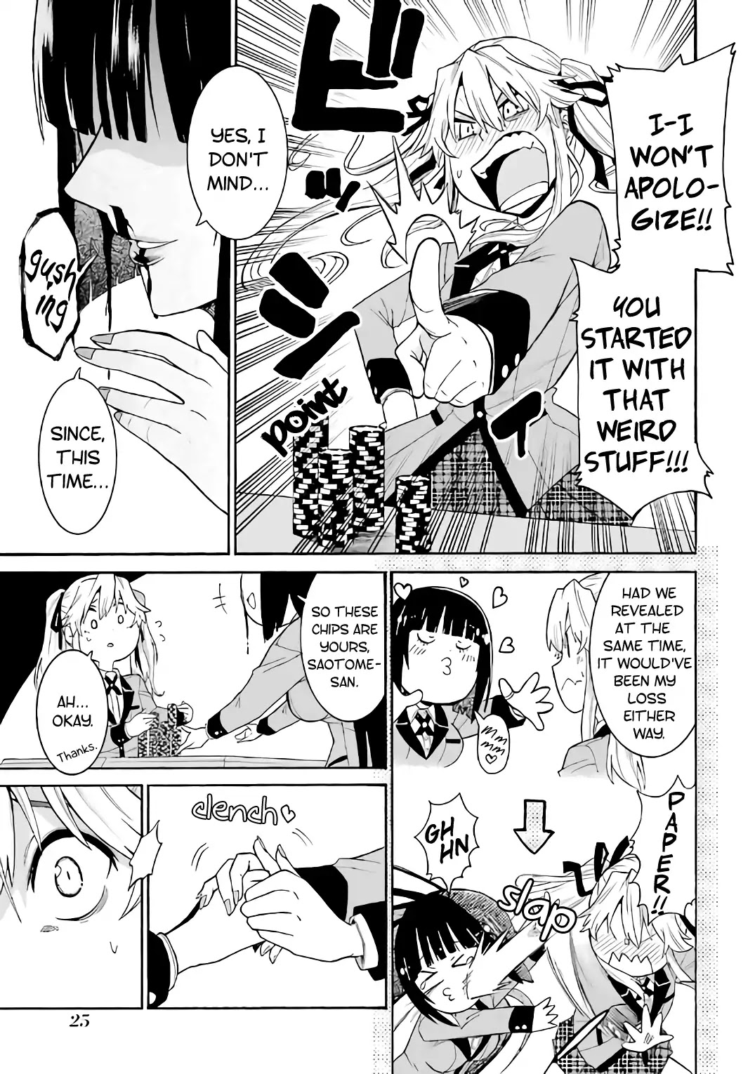 Kakegurui - Yorozu: Official Comic Anthology Chapter 1 #8