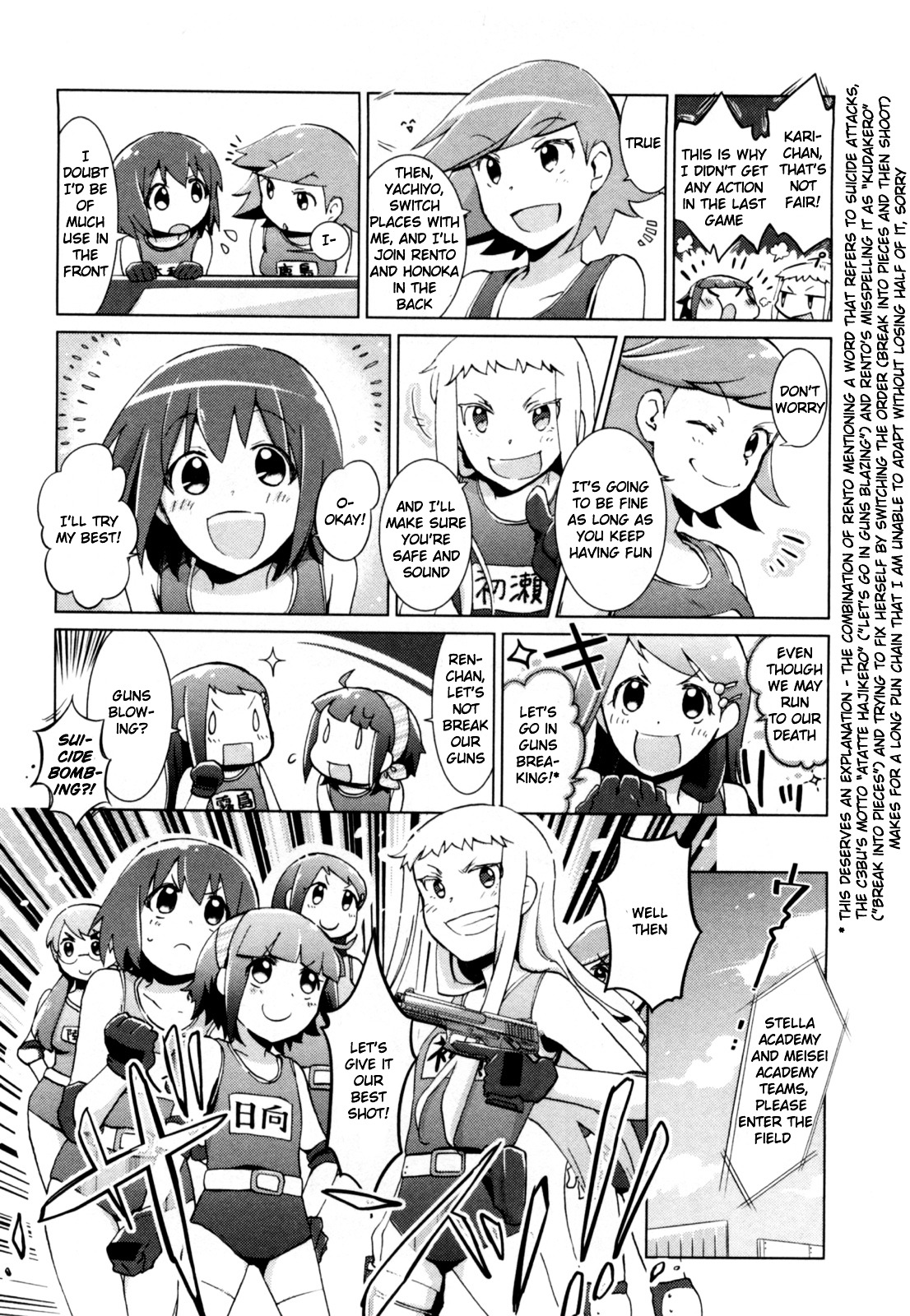 Tokurei Sochi Dantai Stella Jogakuin Koutouka C3 Bu Chapter 11 #8