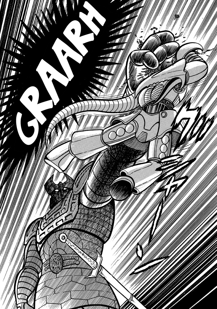 God Mazinger Chapter 17 #24