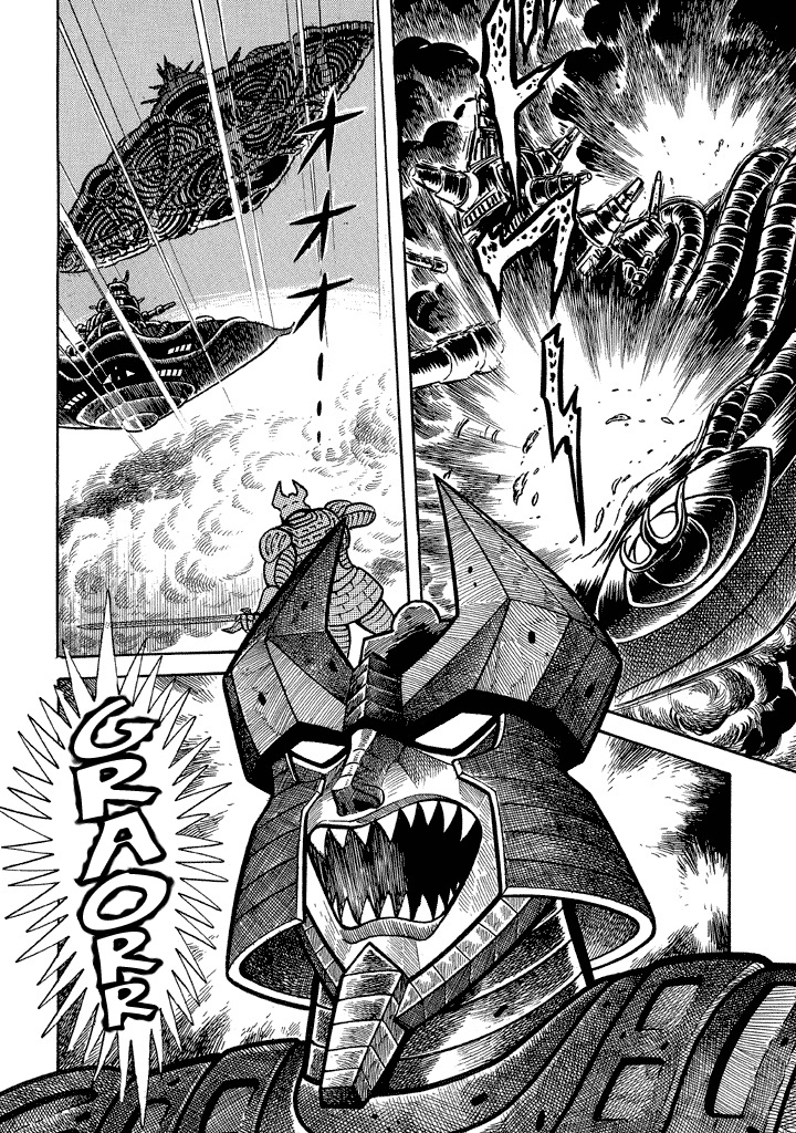 God Mazinger Chapter 17 #31