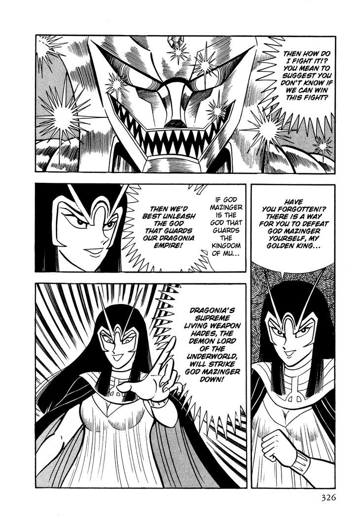 God Mazinger Chapter 8 #24